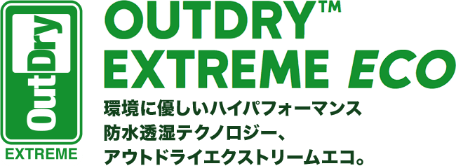 outdry_extreme_ecc