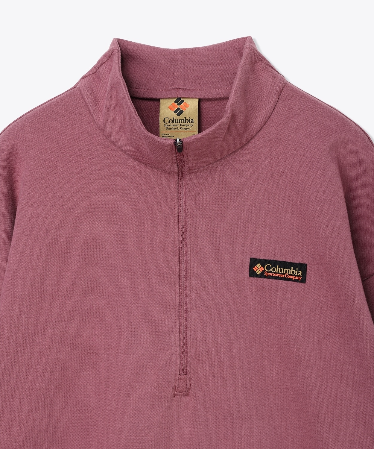 551Antique Mauve