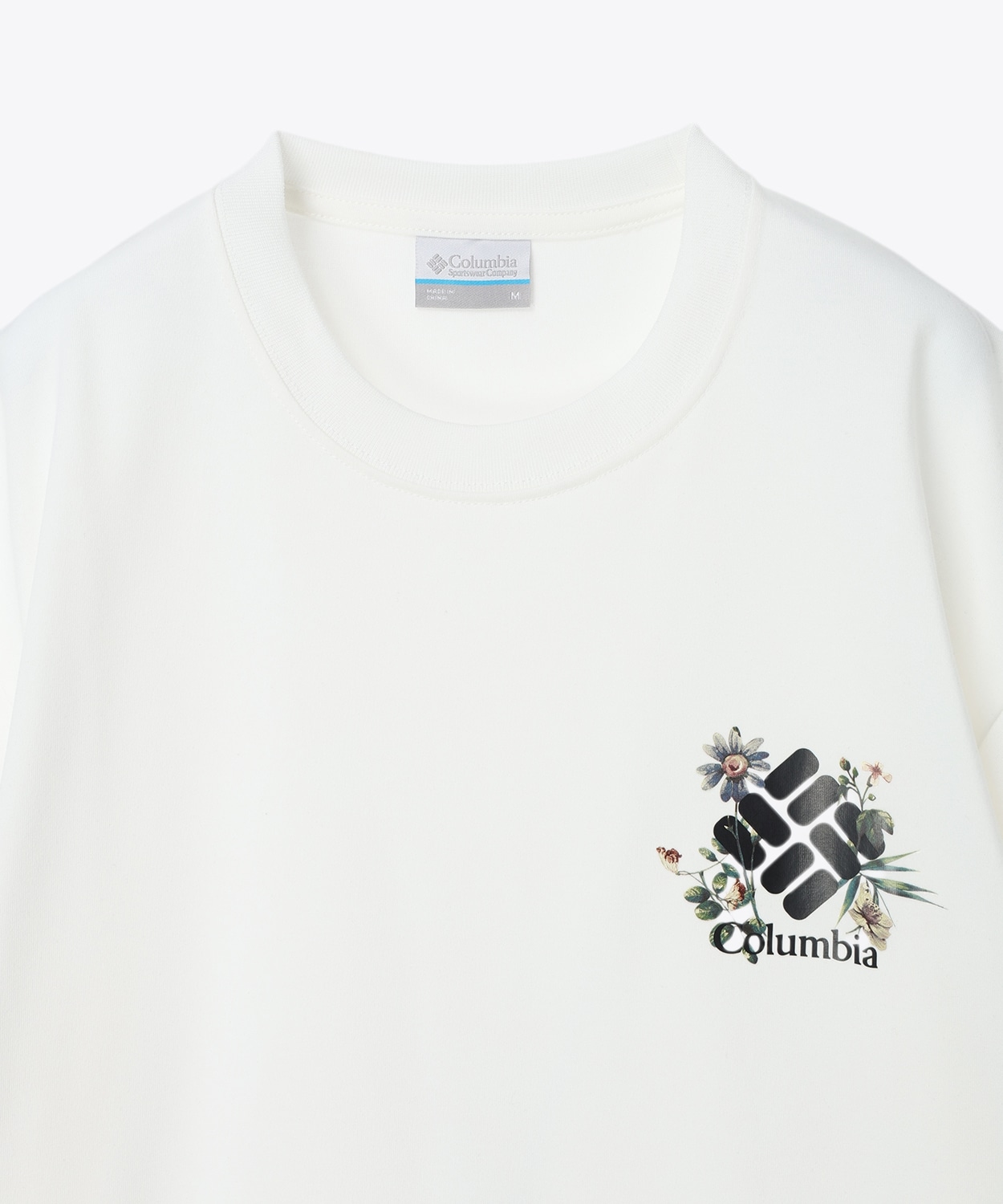 127Sea Salt Chest Print