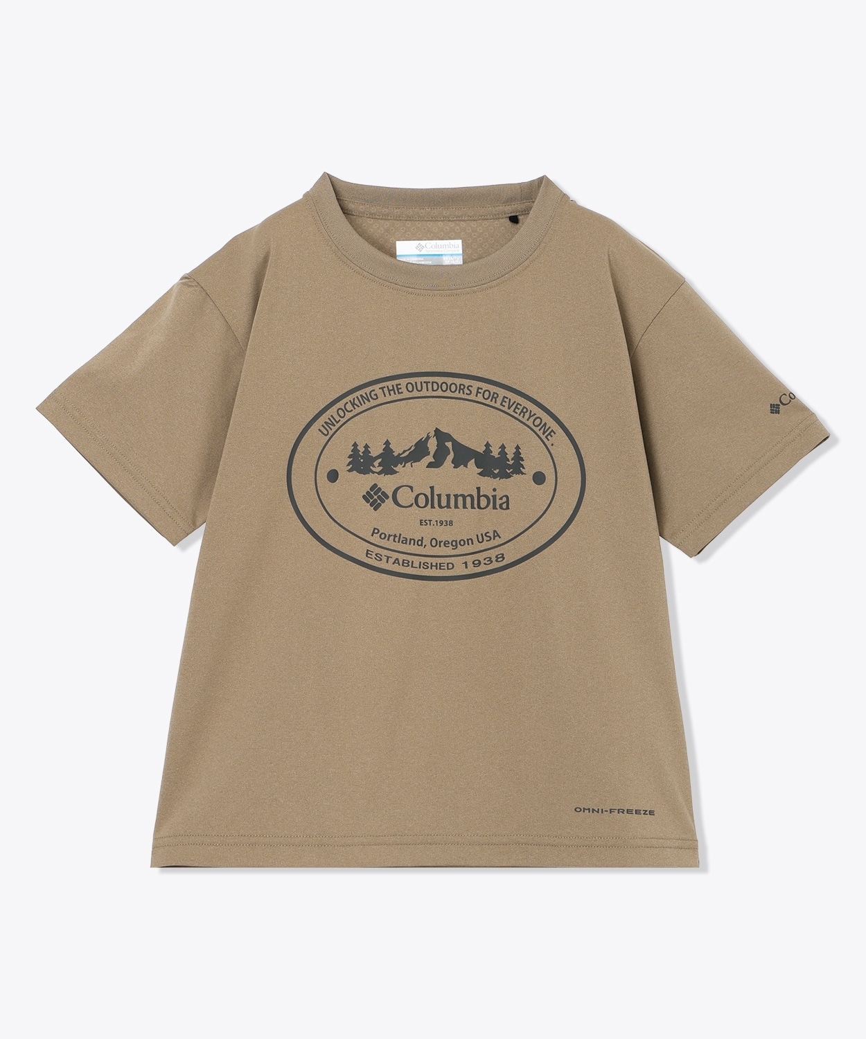 251Flax Front Print