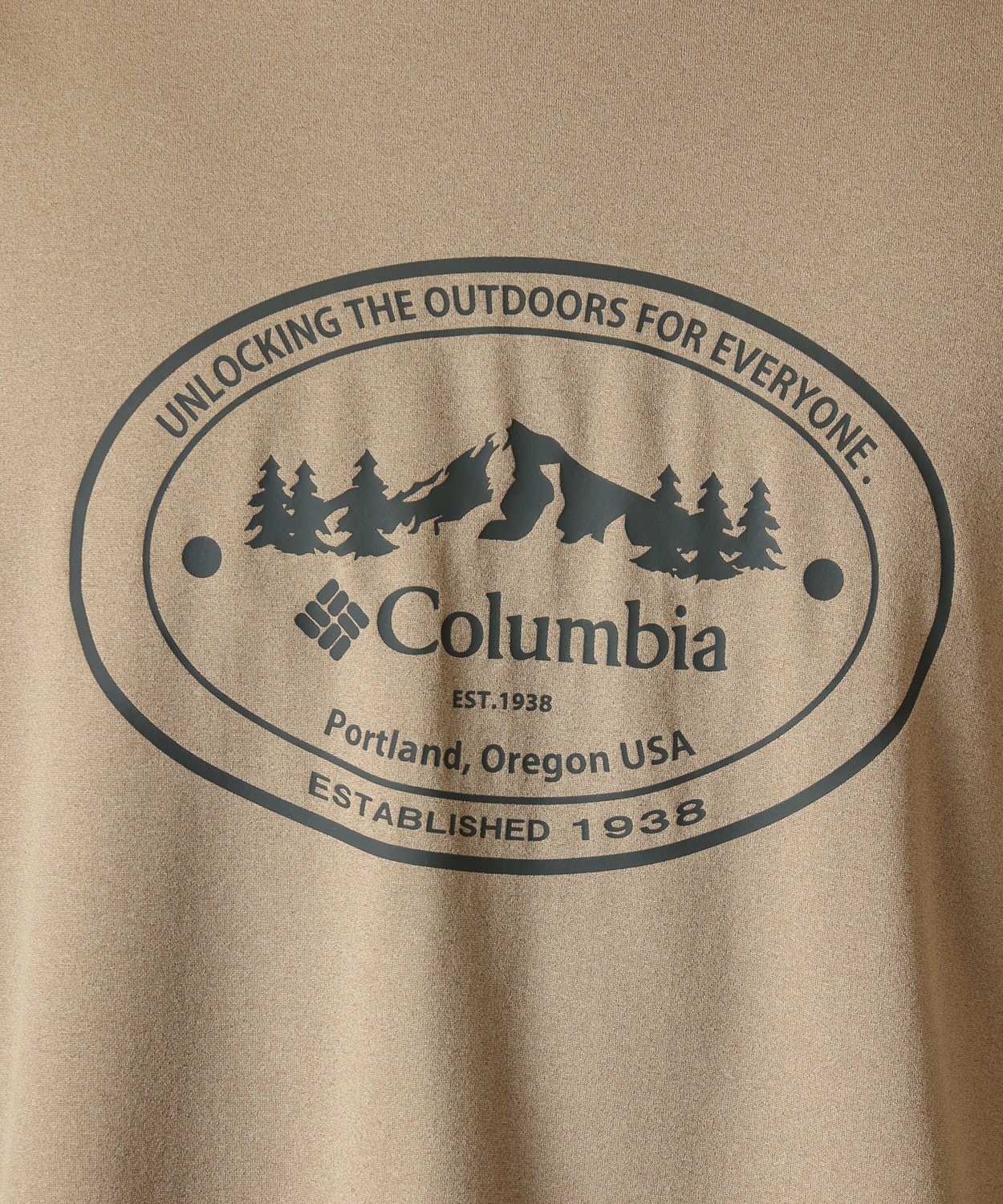 251Flax Front Print