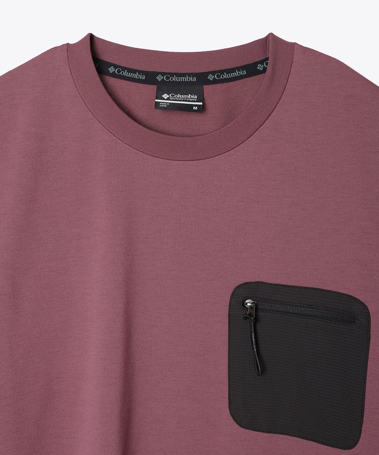 551Antique Mauve