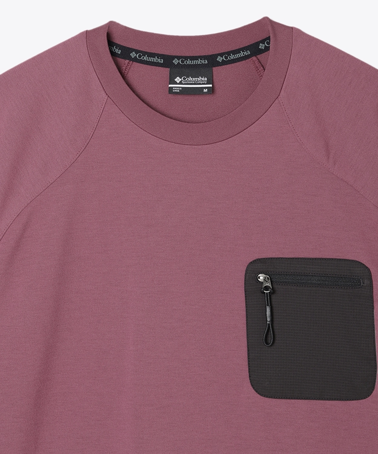 551Antique Mauve