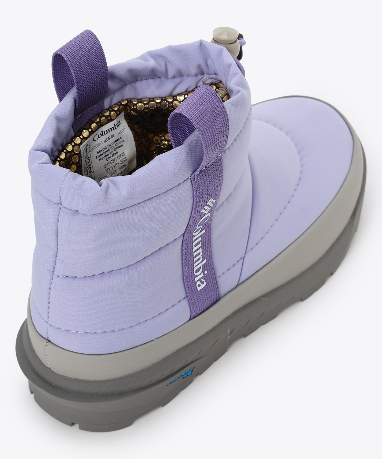 568Purple Tint