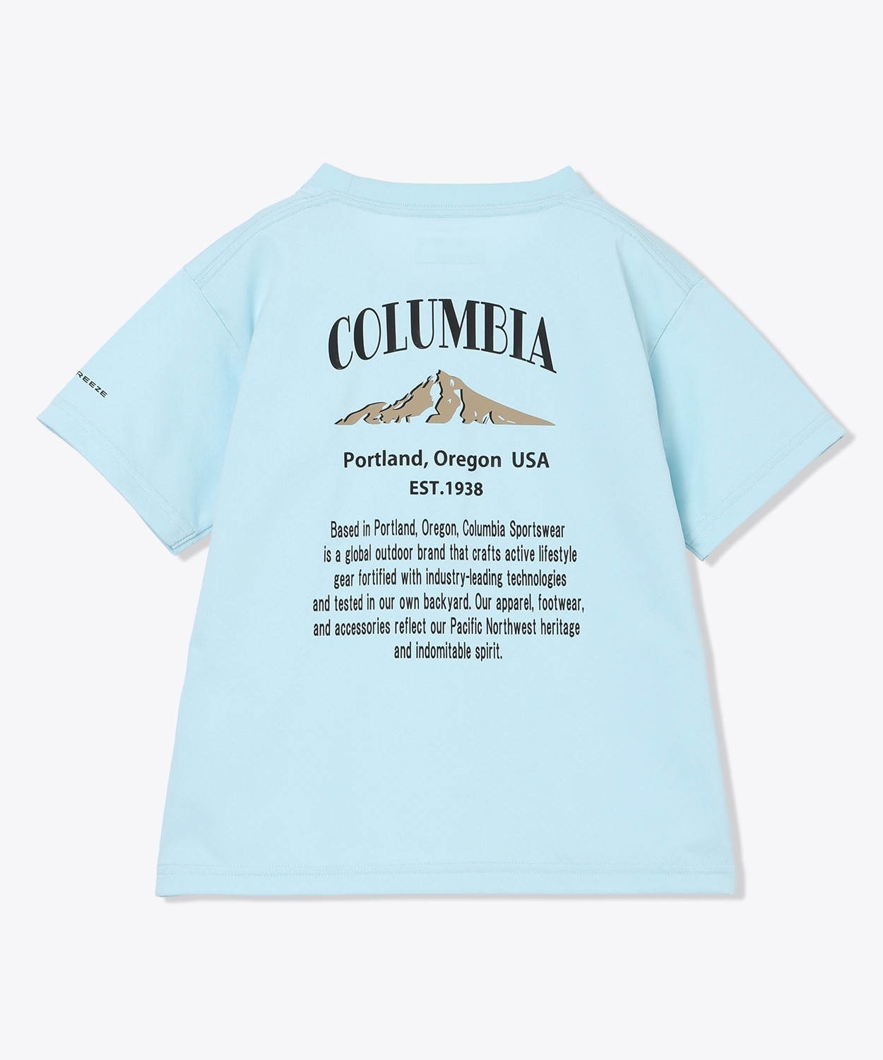 482Marine Light Back Print