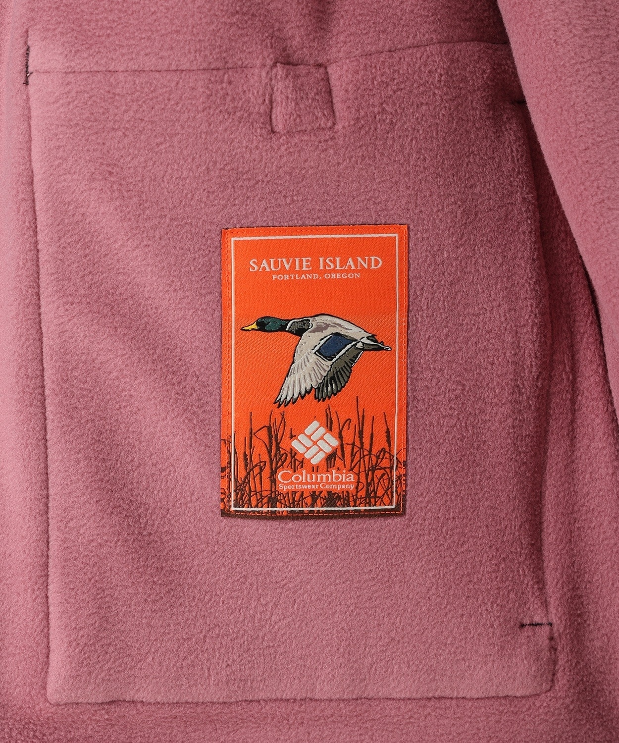 551Antique Mauve