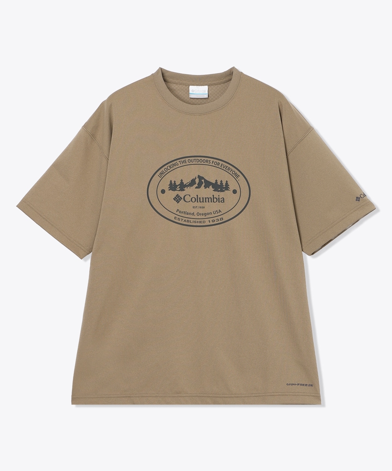 251Flax Front Print