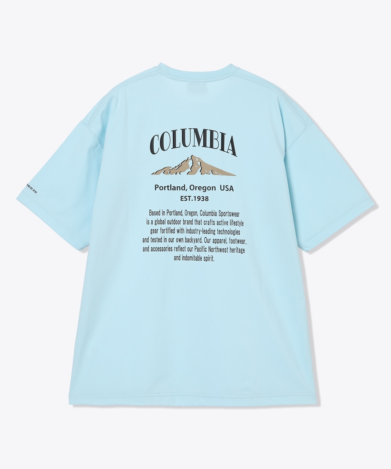 482Marine Light Back Print