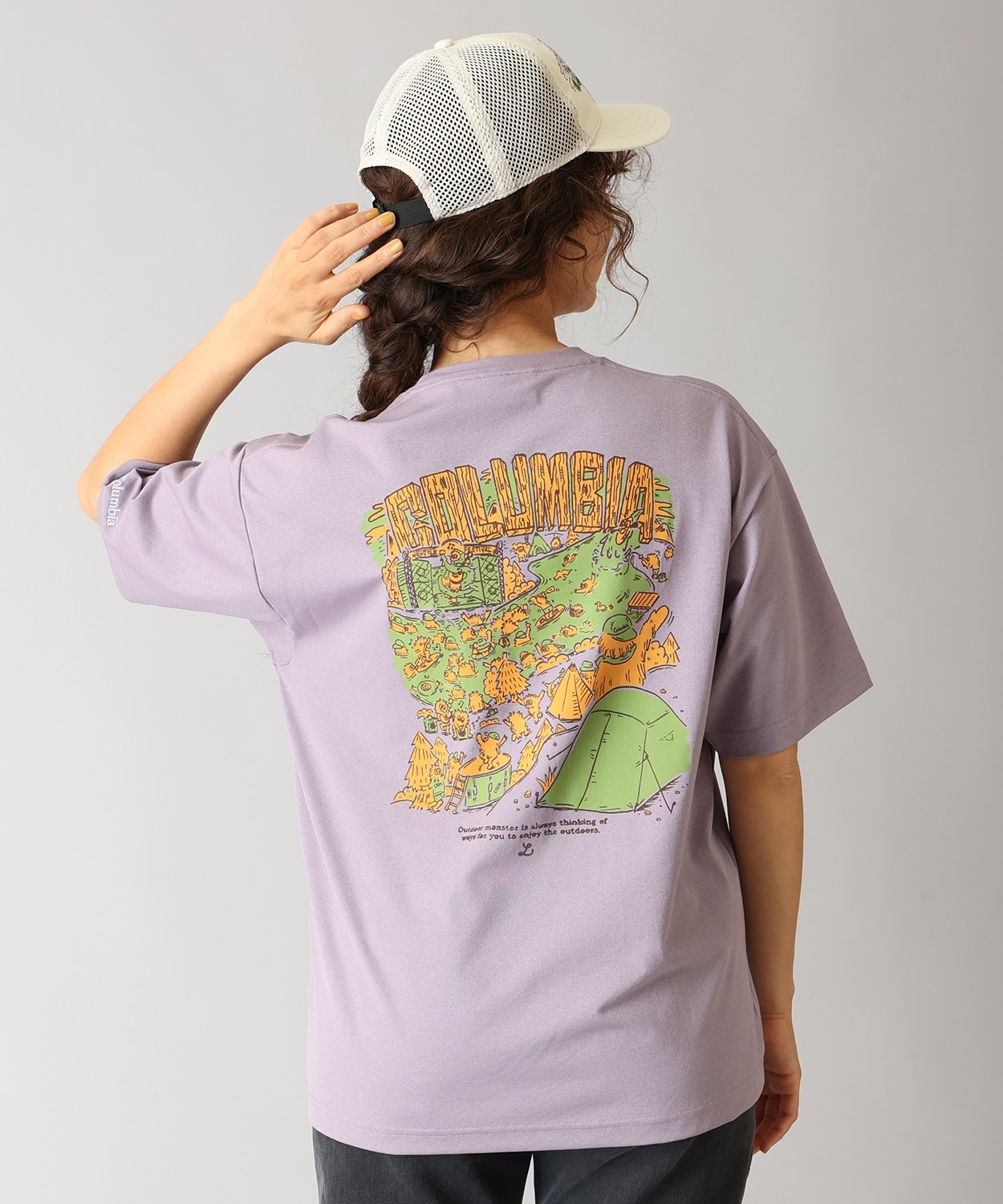 555Shale Purple Seseragi Print