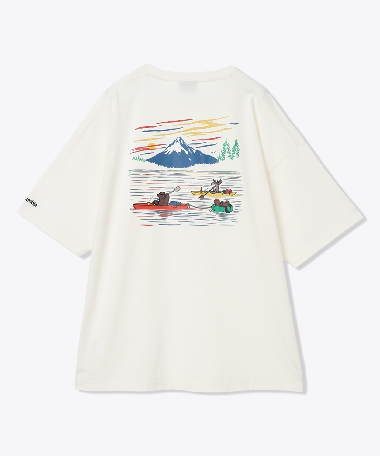 125Sea Salt River
