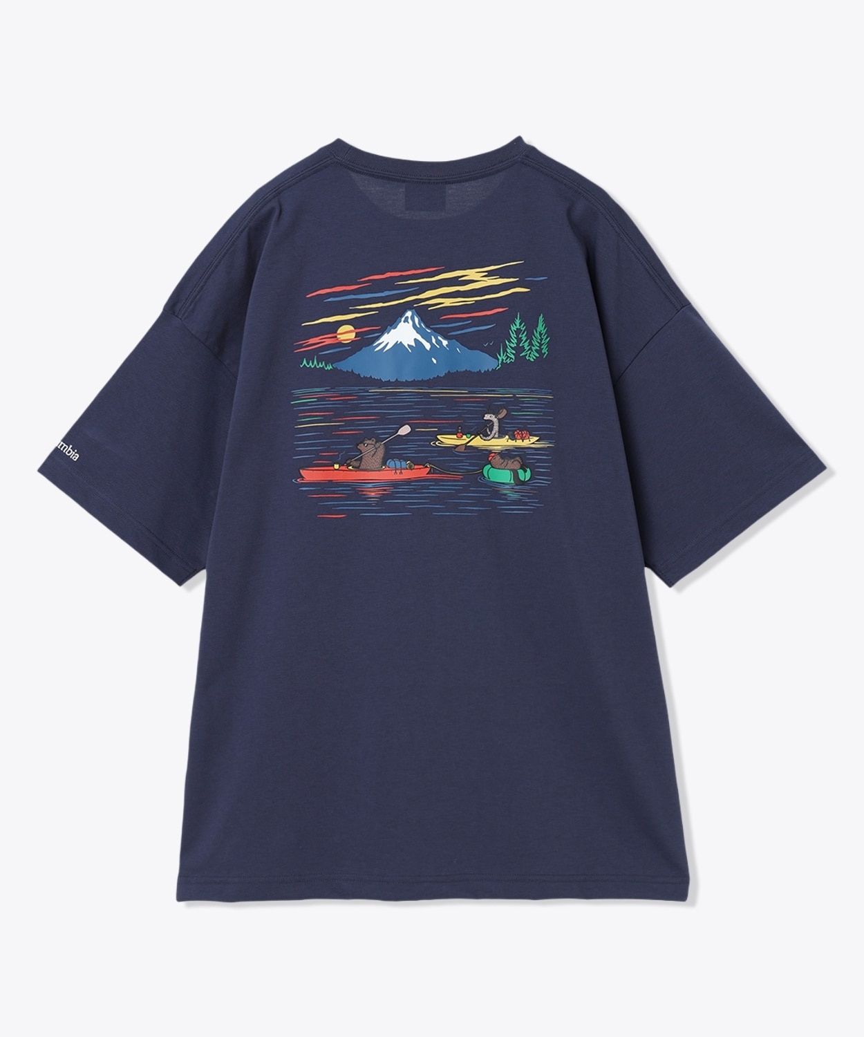 466Nocturnal River