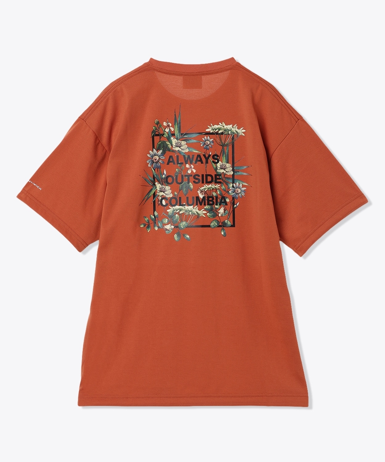 236Teak Brown Back Print Botanical