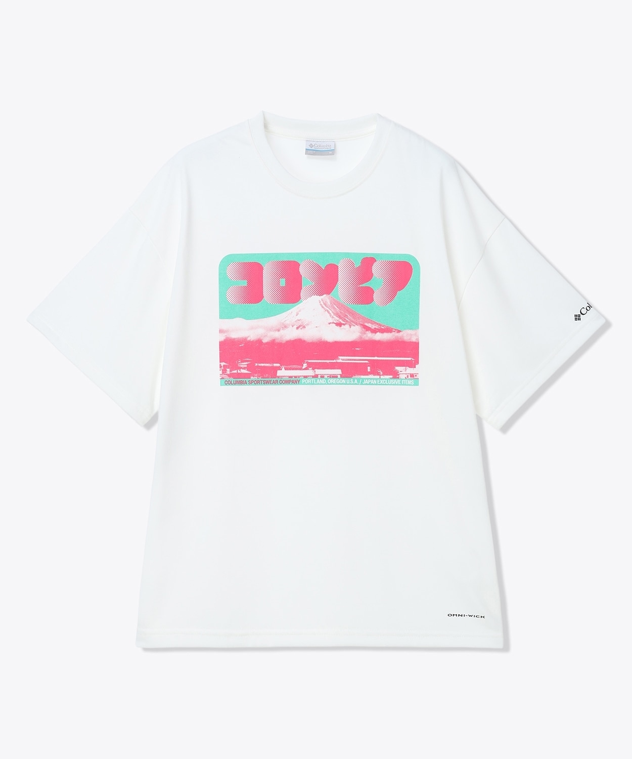 127Sea Salt Fuji