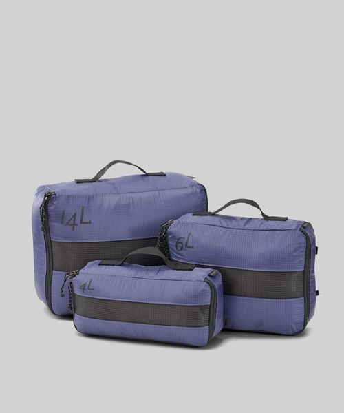 タイガーブルックトラベルキューブセット