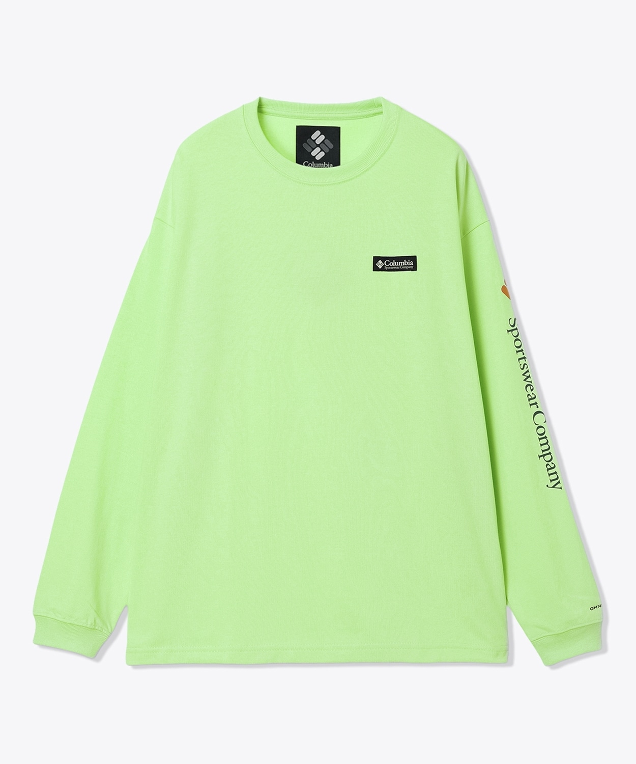 398Lime Glow