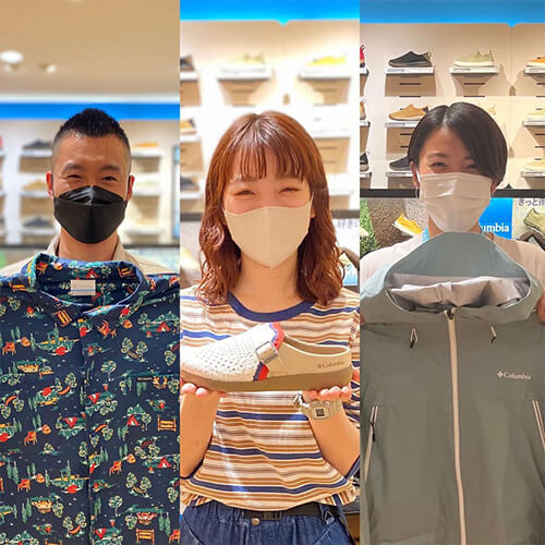 オススメ商品のご紹介│サンシャインシティアルパ店