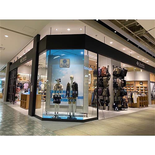 店舗紹介レポート│MARK IS みなとみらい店