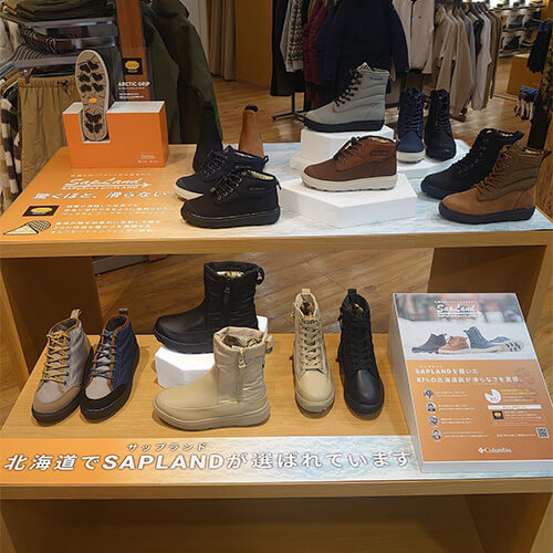 おすすめウィンターブーツのご紹介│札幌PIVOT店