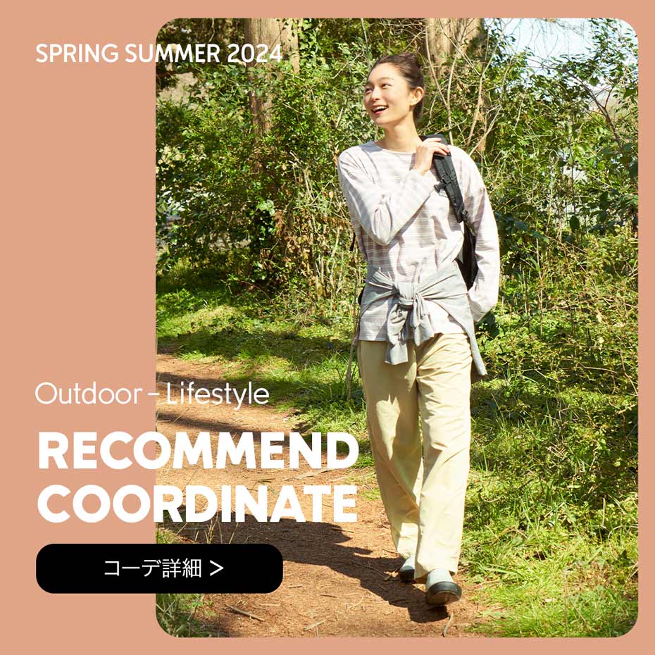 WOMEN'S #6/LOOK BOOK 2024SS Outdoor-Lifestyle