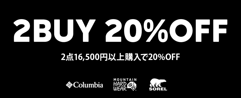 2BUY20%OFF