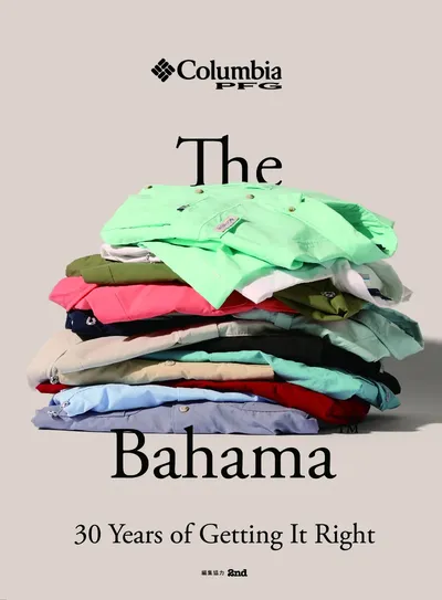 The Bahama ANNIVERSARY Booklet 表紙