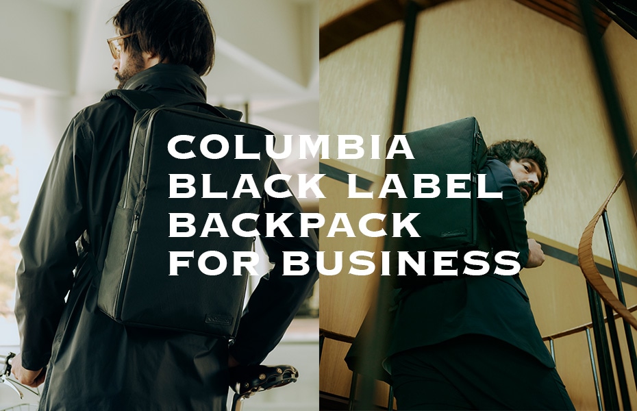 COLUMBIA BLACK LABEL BACK PACK FOR BUSINESS│コロンビア