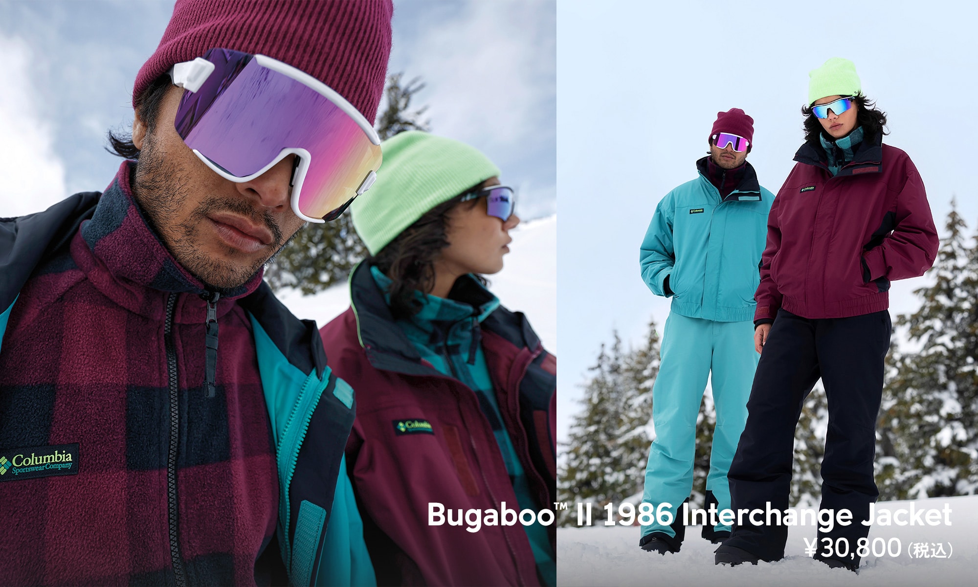 Bugaboo II 1986 Interchange Jacket &yen;30,800(税込)