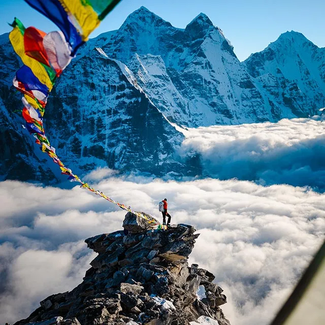 Mountain Hardwear