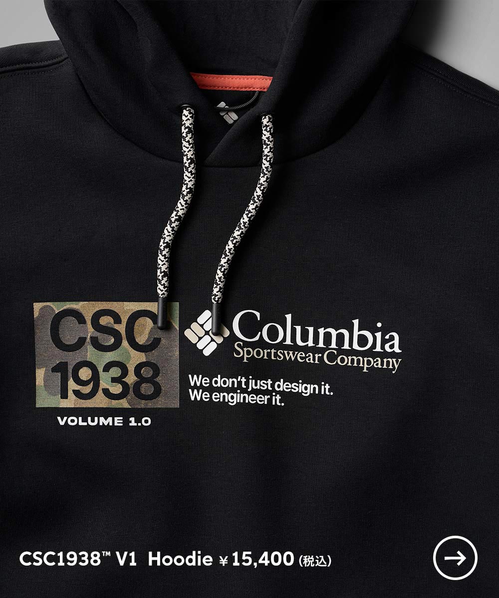 CSC1938&trade; V1 Hoodie &yen;15,400（税込）