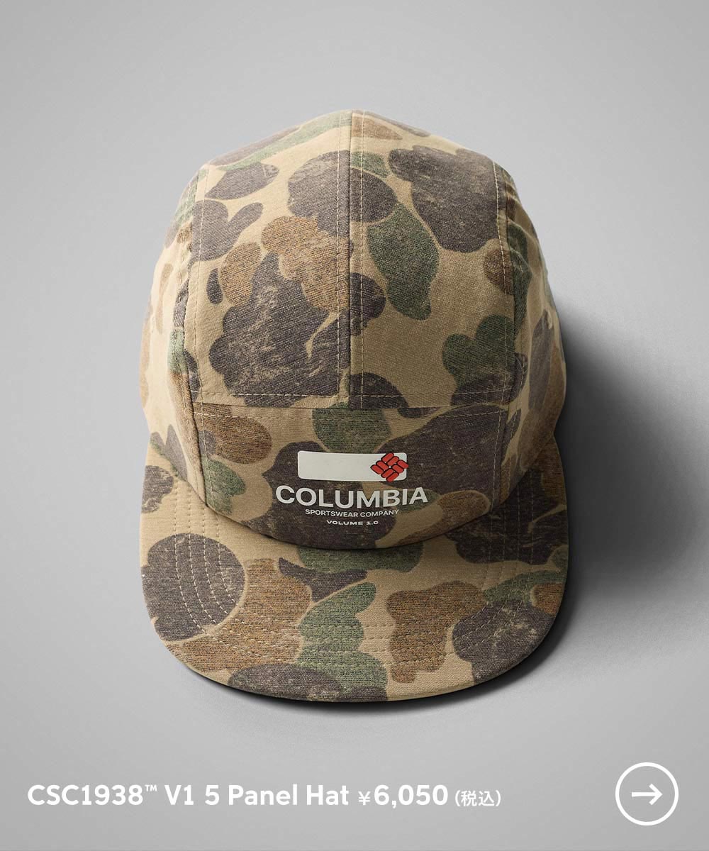 CSC1938&trade; V1 5 Panel Hat &yen;6,050（税込）