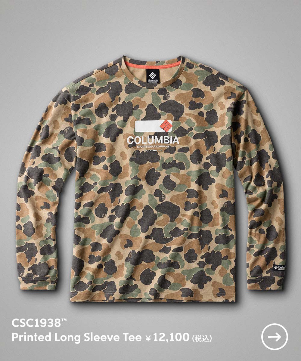 Endor&trade; Issue Cargo Vest &yen;27,500（税込）