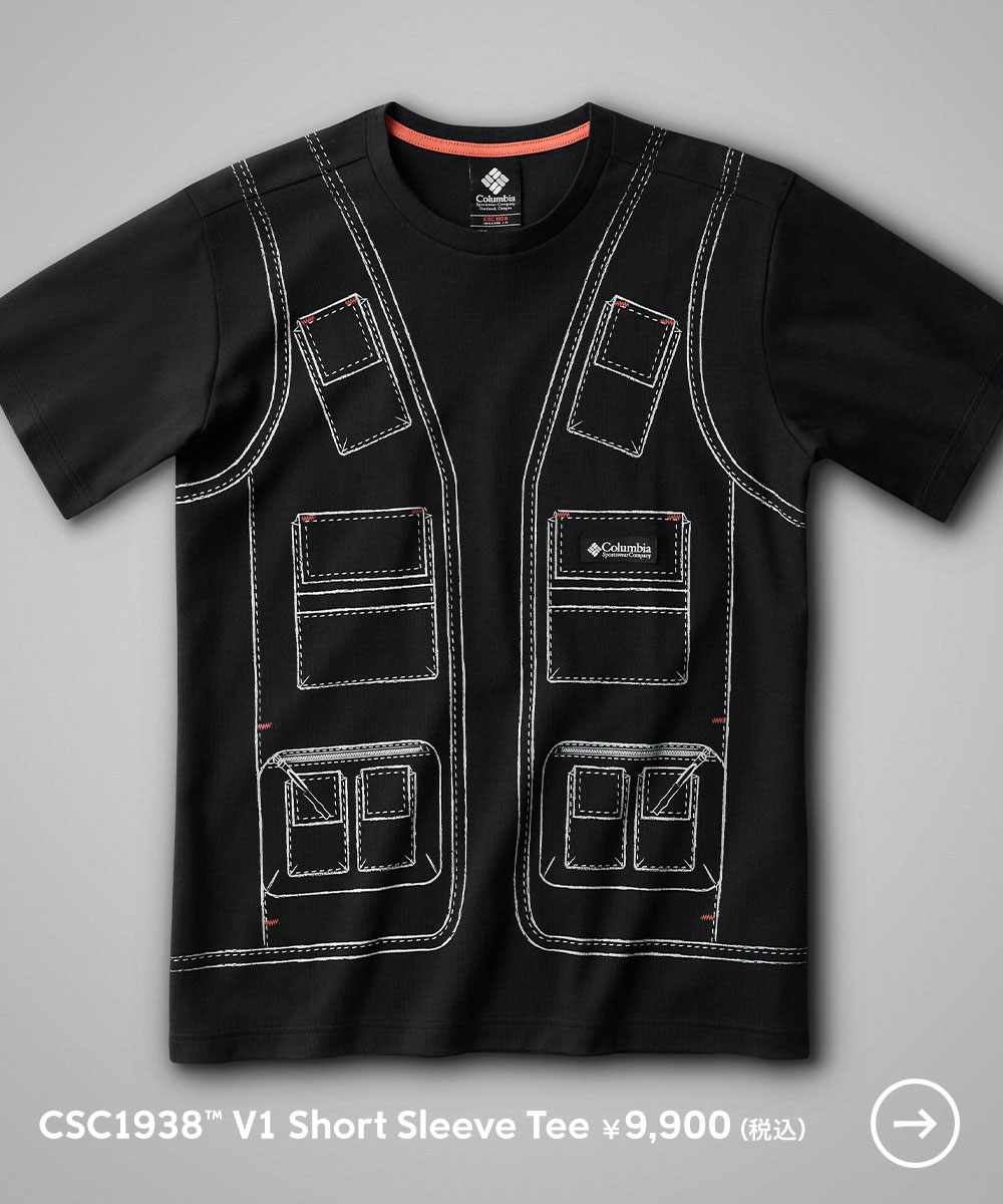 Endor&trade; Issue Half Zip &yen;14,300（税込）