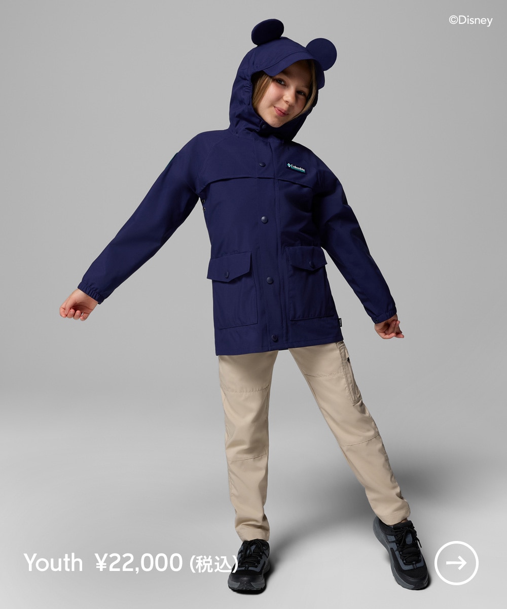 Youth ¥22,000（税込）