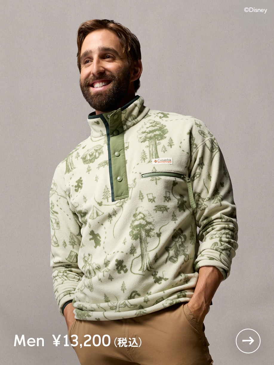 MICKEY'S OUTDOOR CLUB COLLECTION│コロンビア(Columbia)公式通販サイト