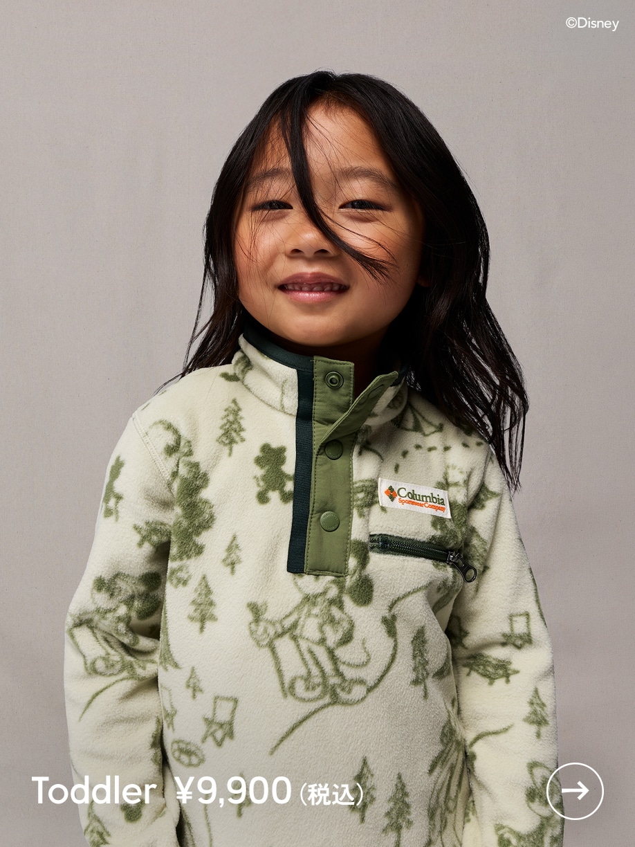MICKEY'S OUTDOOR CLUB COLLECTION│コロンビア(Columbia)公式通販サイト