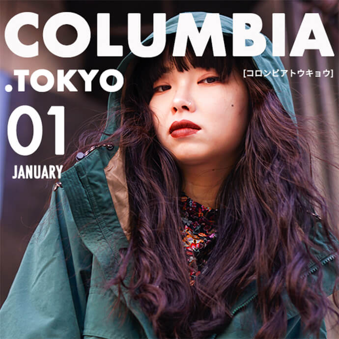 Columbia 2022 Style Sample "Girls in Columbia”: │コロンビア(Columbia)公式通販サイト