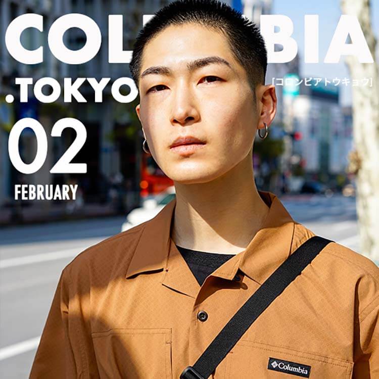 コロンビア公式サイトcolumbia Tokyo Columbia 22 S S Style Sample アウトドア用品のコロンビア スポーツウェア公式通販サイト