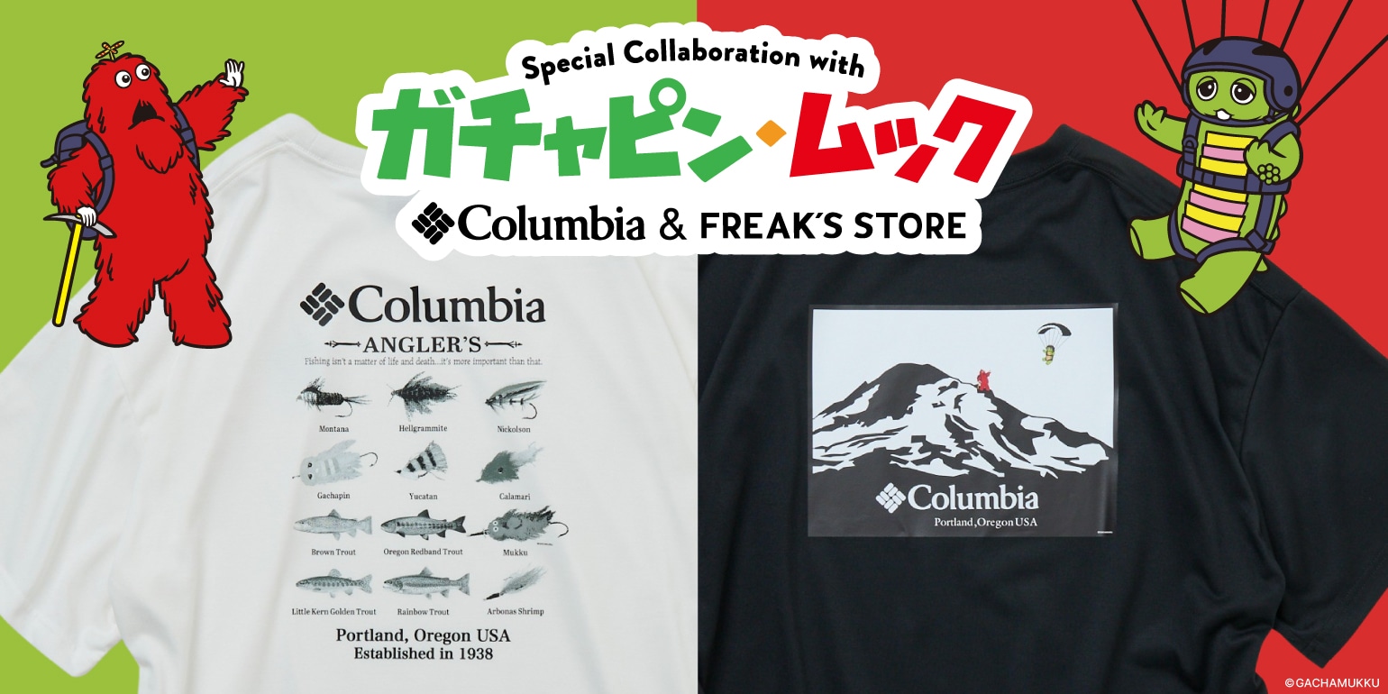 みんなともだちの日