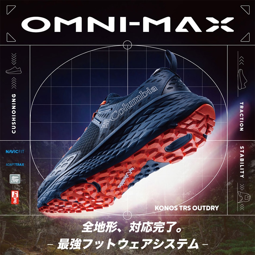 大型 コンゴ産 オリエンタリス ゴライアス 大型 コンゴ産 オリエンタリス ゴライアス 【公式通販】