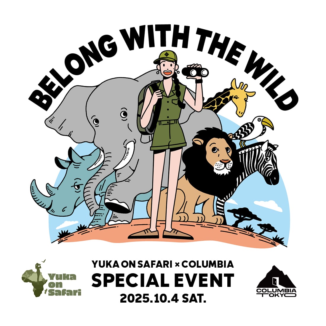 YUKA ON SAFARI × COLUMBIA SPECIAL EVENT
