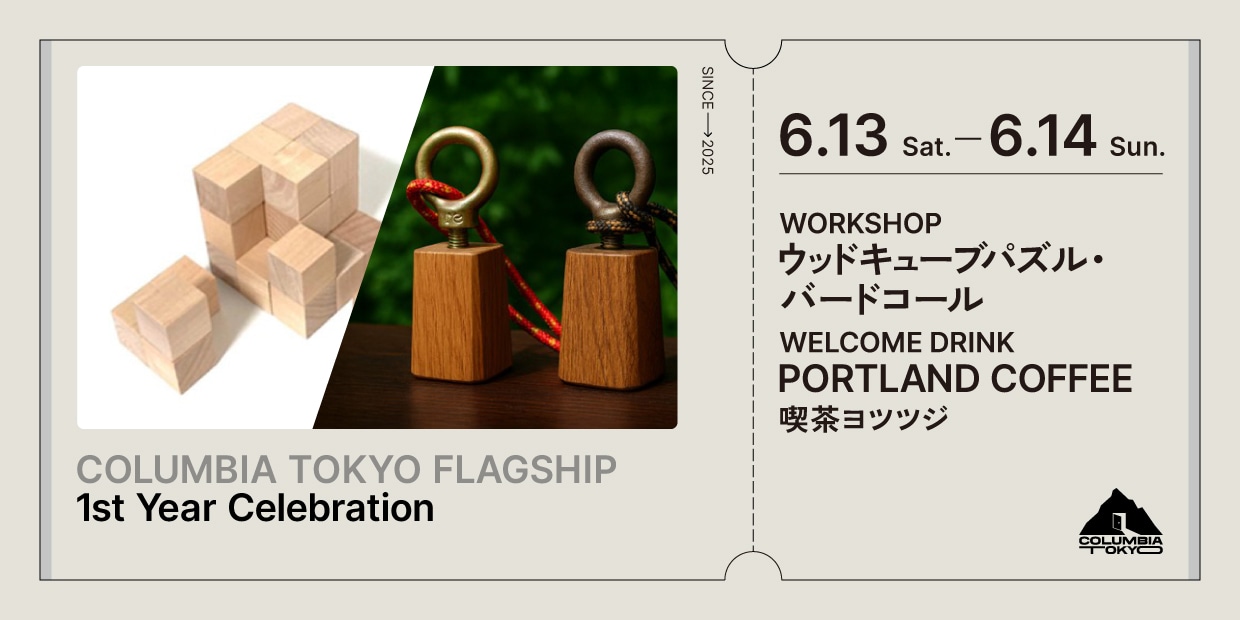 WORKSHOP：ウッドキューブパズル・バードコール