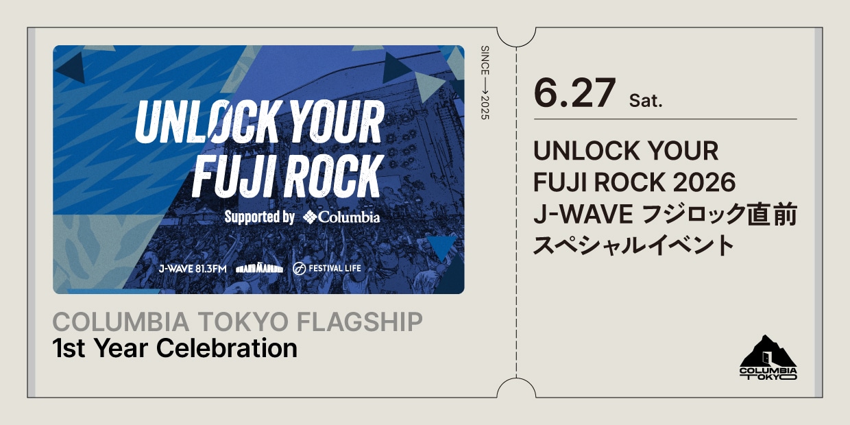 UNLOCK YOUR FUJI ROCK 2026 J-WAVE フジロック直前スペシャルイベント