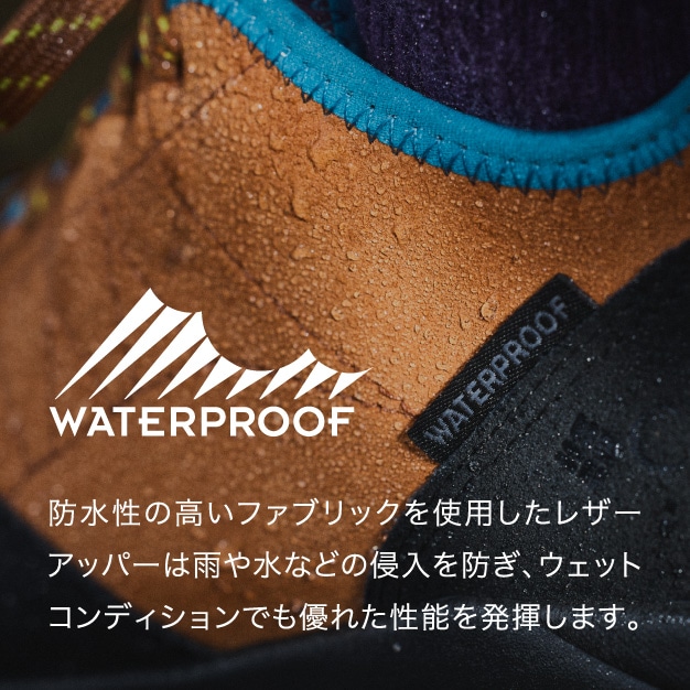WATERPROOF:防水性の高いファブリックを使用したレザーアッパーは雨や水などの侵入を防ぎ、ウェットコンディションでも優れた性能を発揮します。