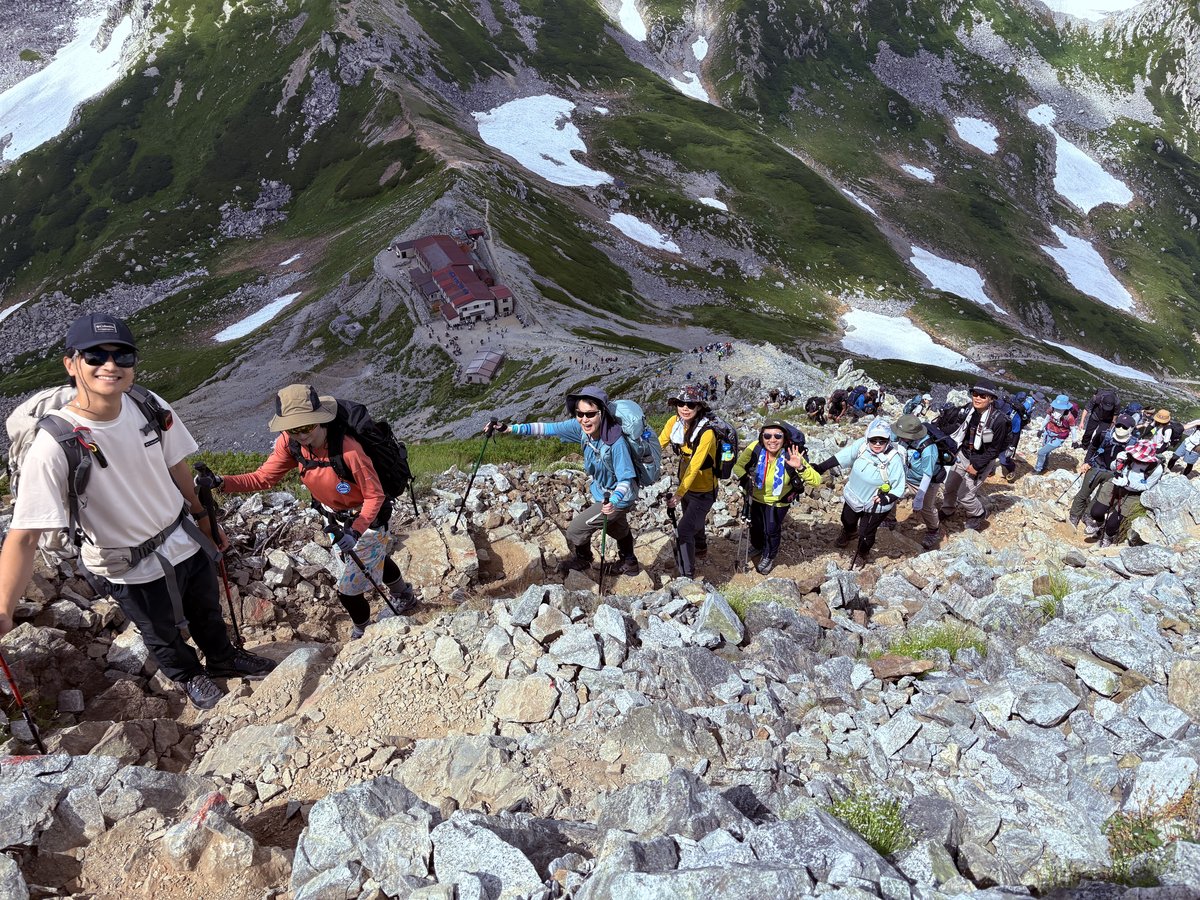 Vol.2 立山・雄山