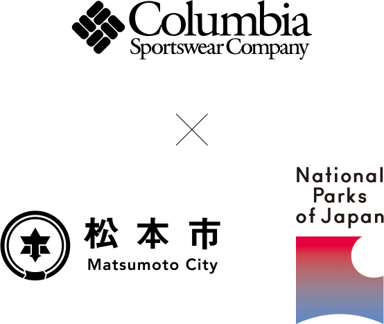 columbia×松本市×National Parks of Japan