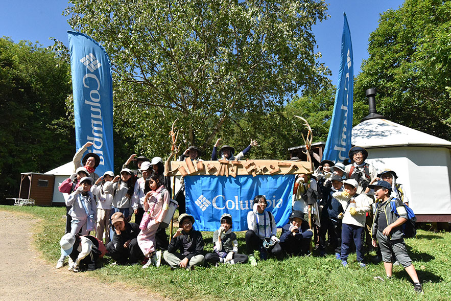 仲間と挑んだ2泊3日、定山渓・山×村キャンプで芽生えた「自分でできた」