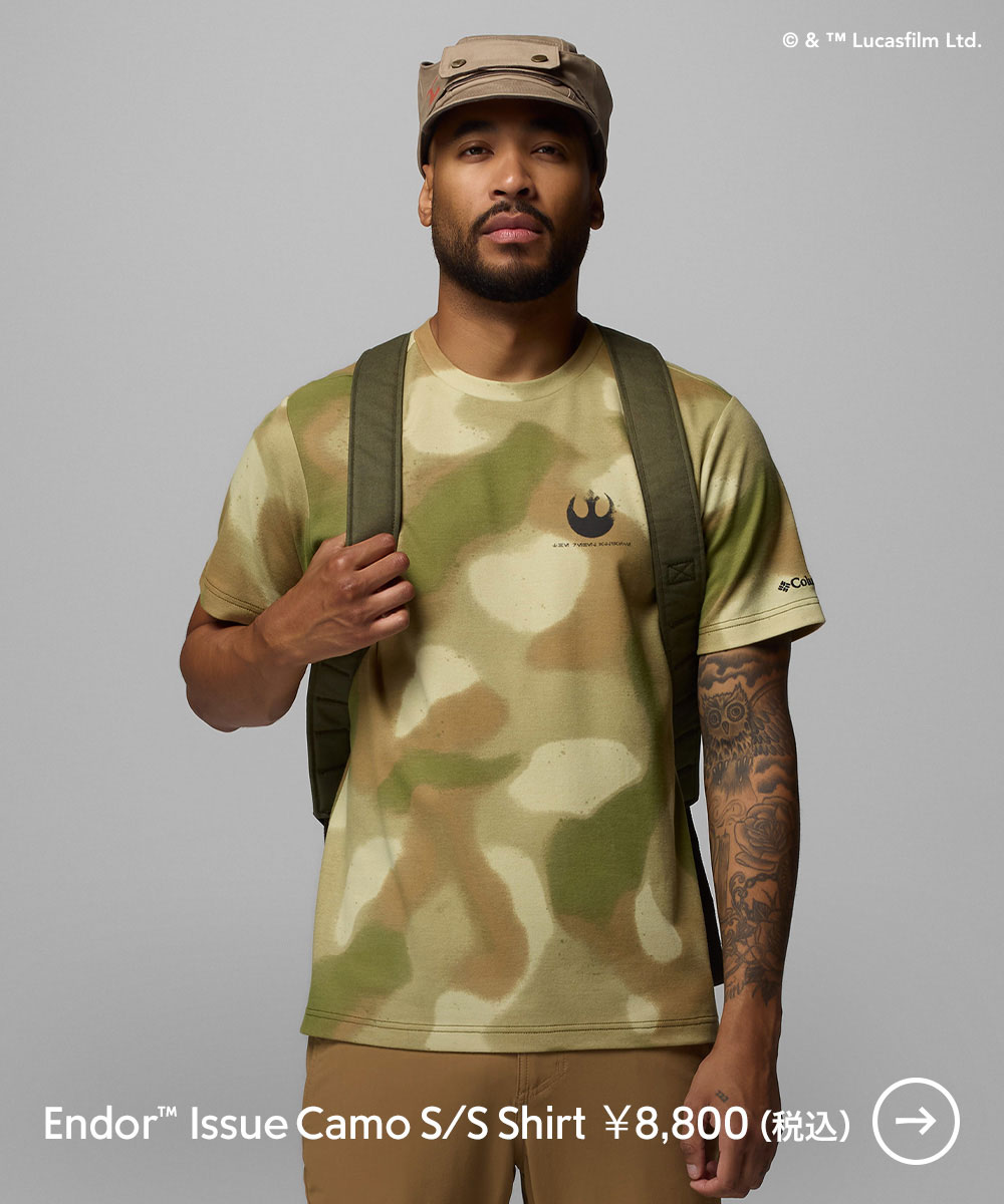 Endor&trade; Issue Camo S/S Shirt &yen;8,800（税込）