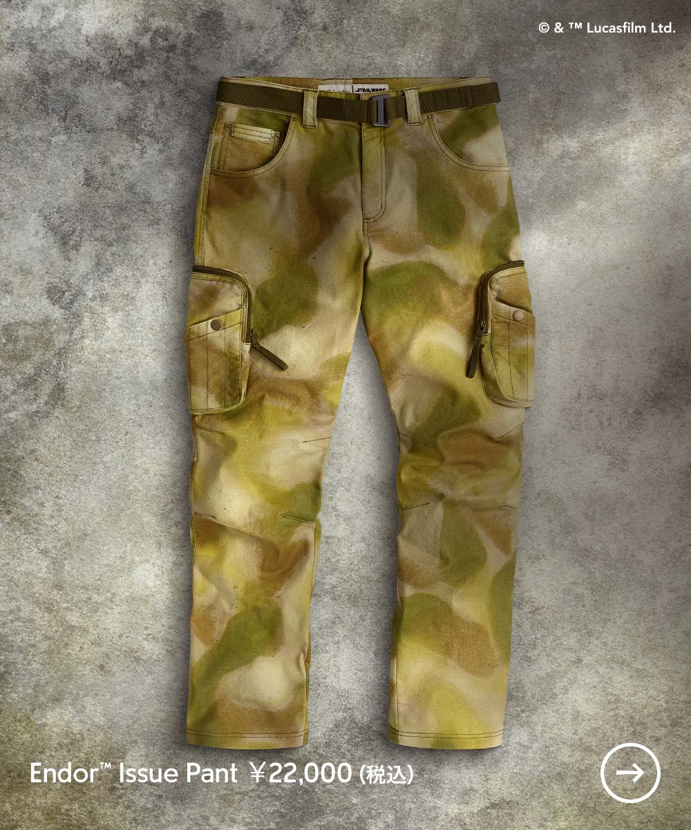 Endor&trade; Issue Pant &yen;22,000（税込）