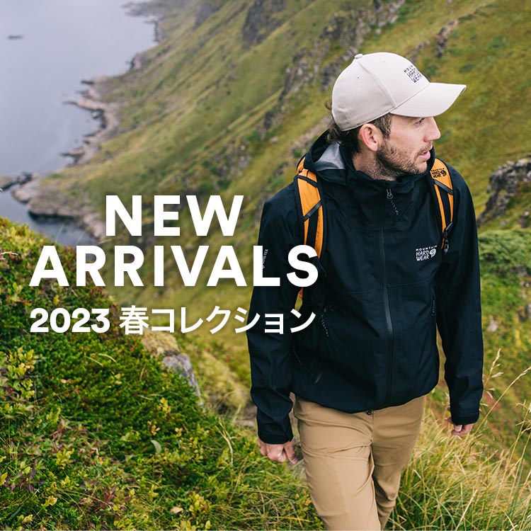 マウンテンハードウェア(Mountain Hardwear)公式│登山・クライミング