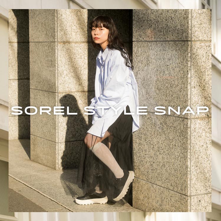 SORELソレル公式サイト│シューズ・靴ファッションブランド